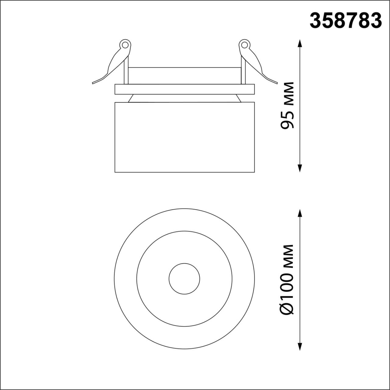 Светодиодный светильник 10 см, 25W, 4000K, Novotech Groda 358783, черный
