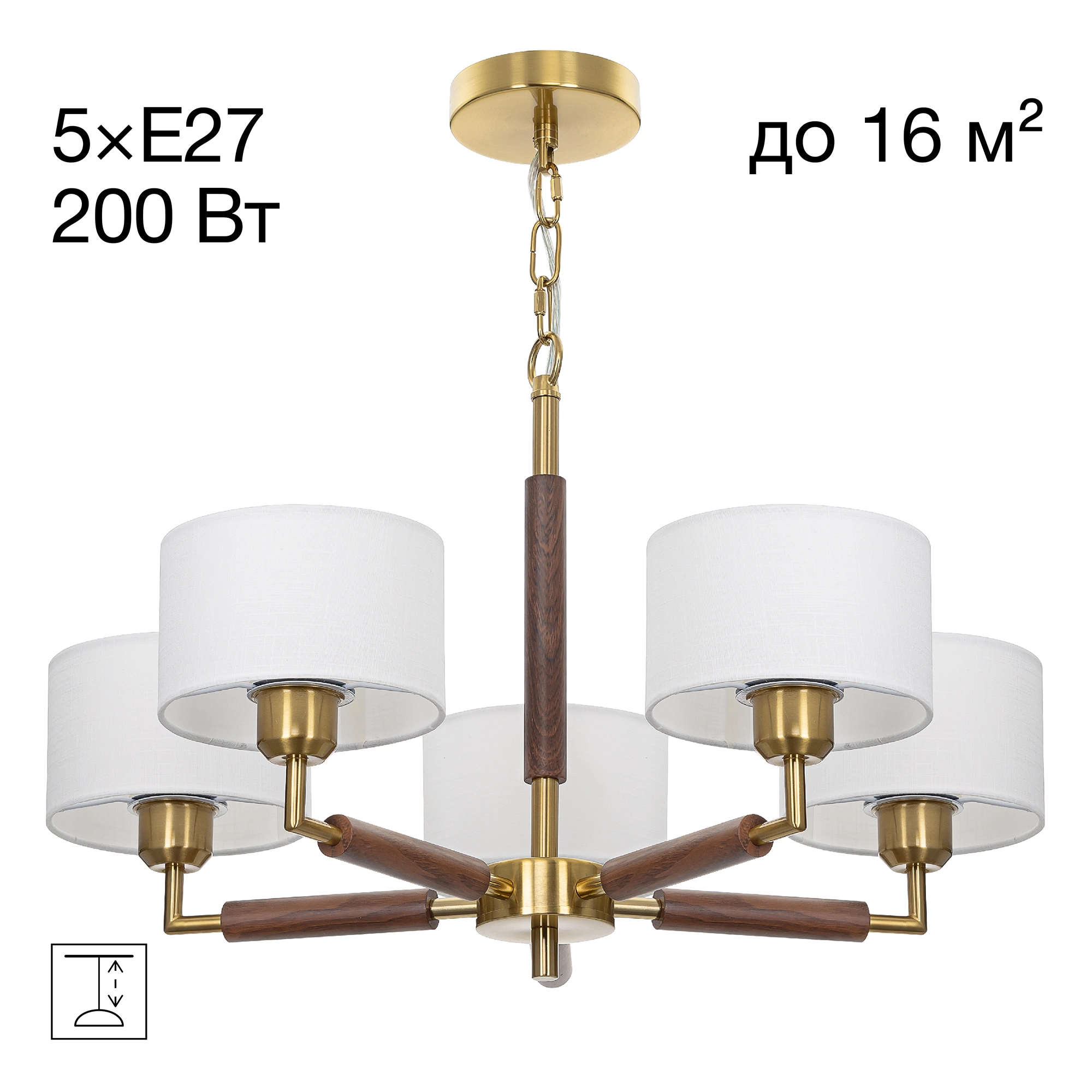 Светильник 63 см, Citilux SHERMAN CL436152, бронза