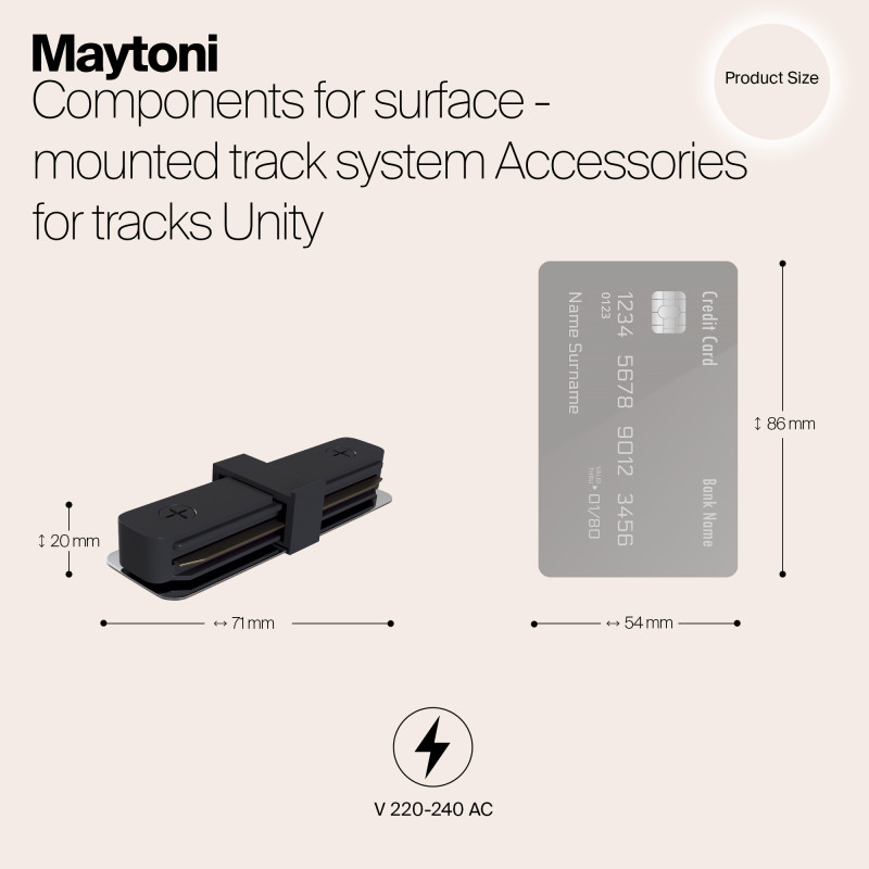 Коннектор прямой Maytoni Track TRA001C-11B, черный