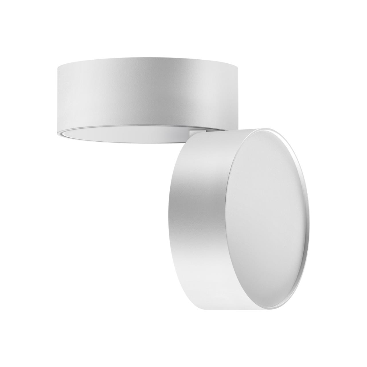 Светильник 14 см, 24W, 4000K, NovoTech OVER PROMETA 358749, белый