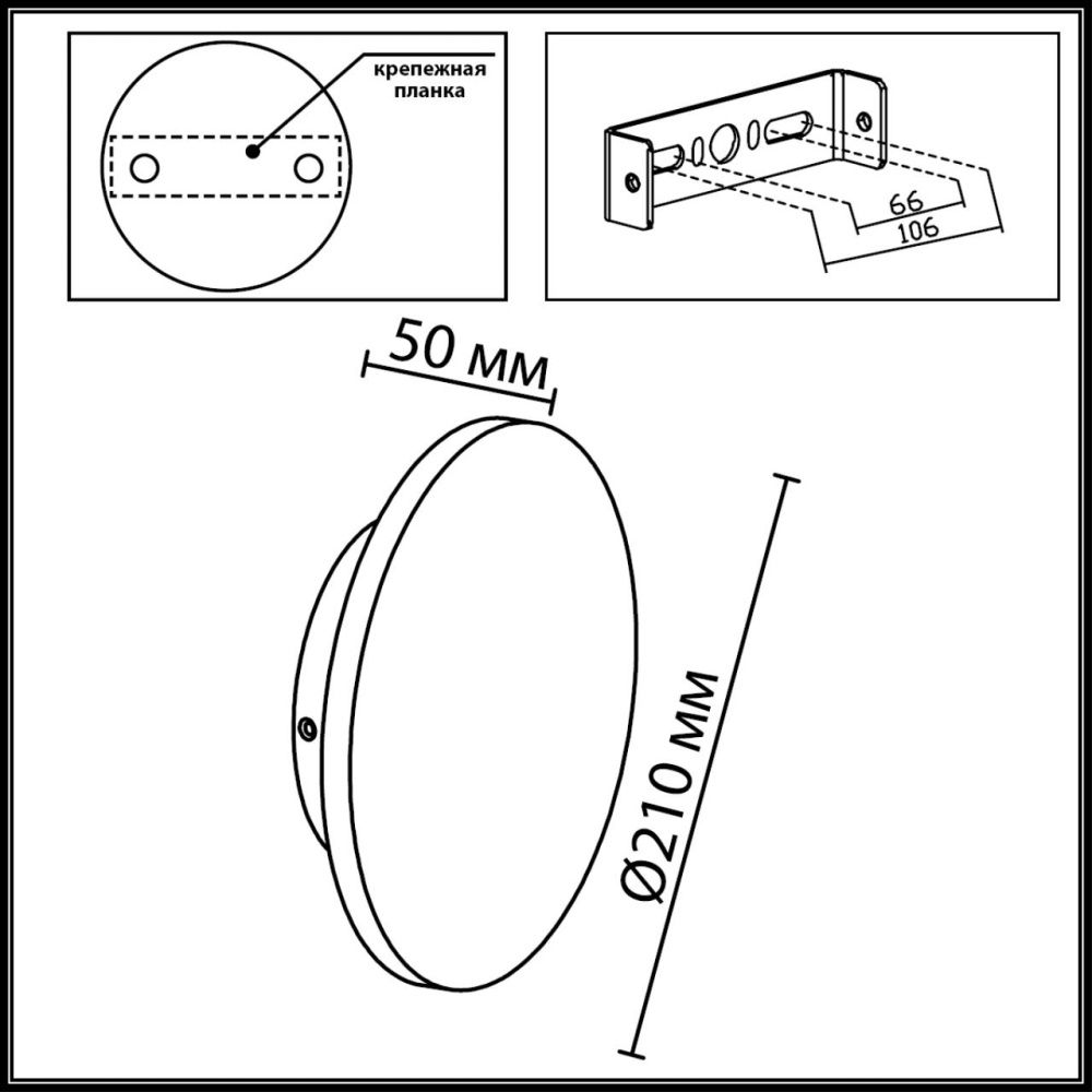 Настенный светильник *21*- см, 1*LED*12W, 3000K, Odeon Light LIANA 7108/15WL, черный