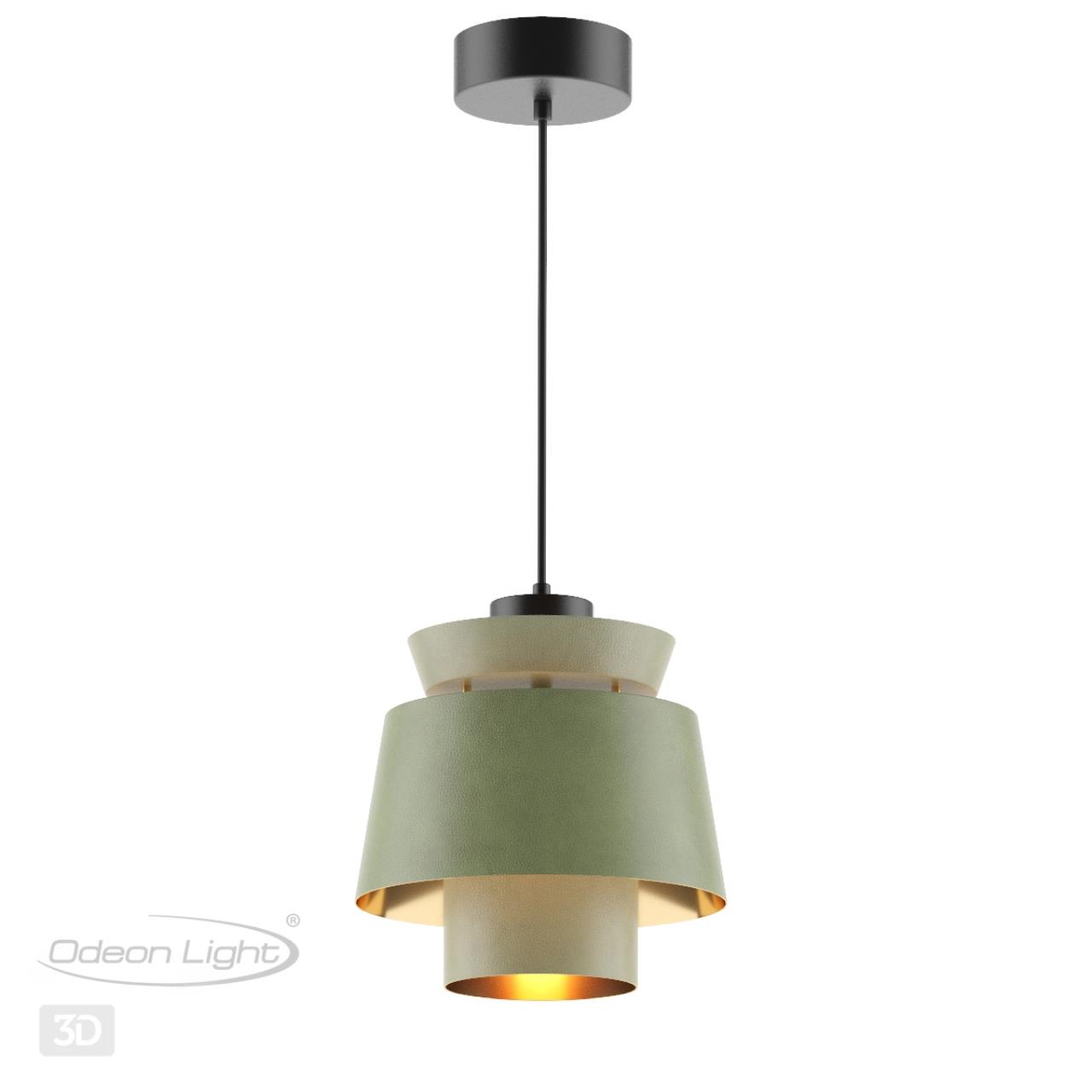 Светильник 25 см, Odeon Light KRESSA 4992/1A, черный