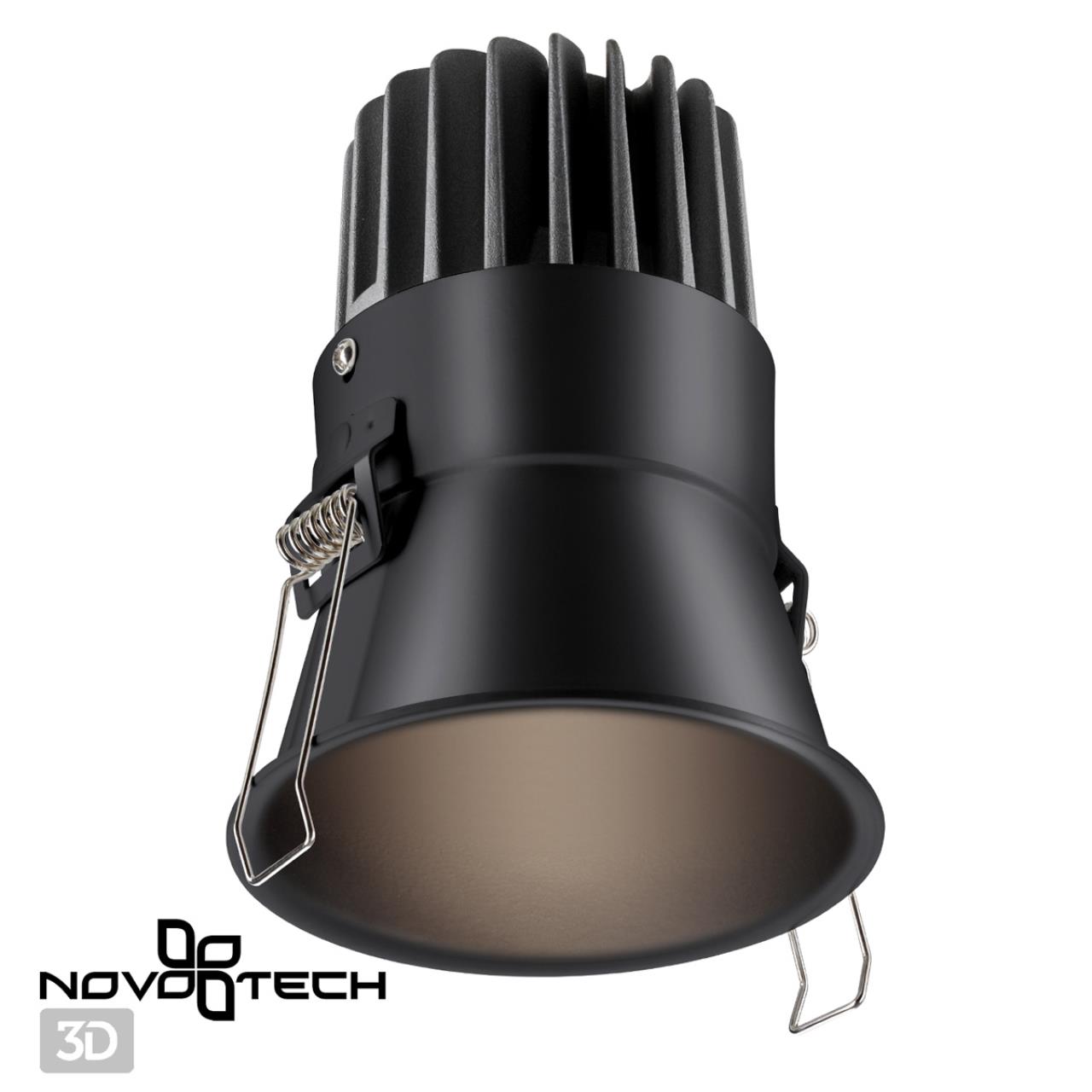 Светодиодный светильник 9 см, 18W, 3000-6000K, Novotech Spot Lang 358911, черный