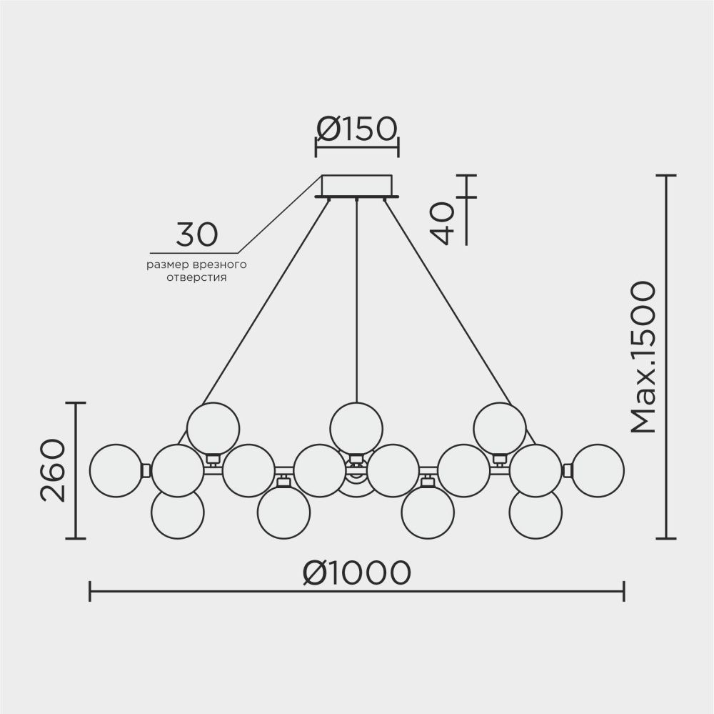 Подвесной светильник MODESTYLE MS.6033.40 BS