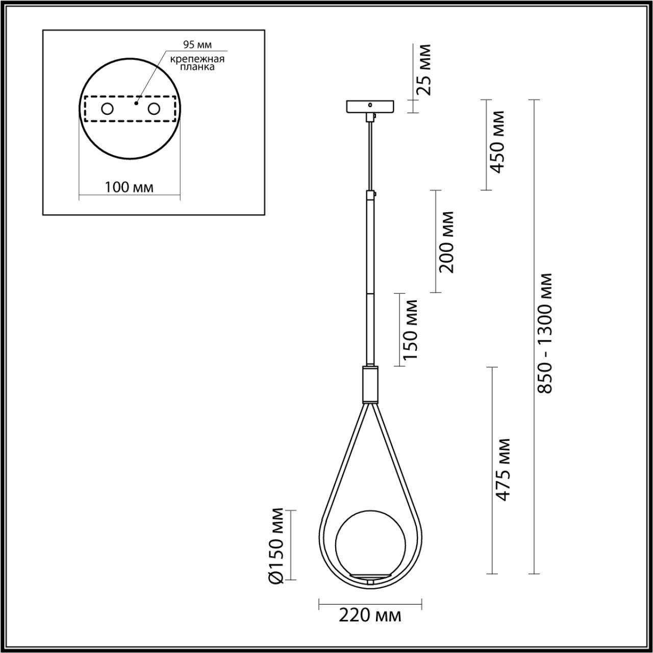 Светильник подвесной 22 см Odeon Light Flari 4810/1, черный-золото