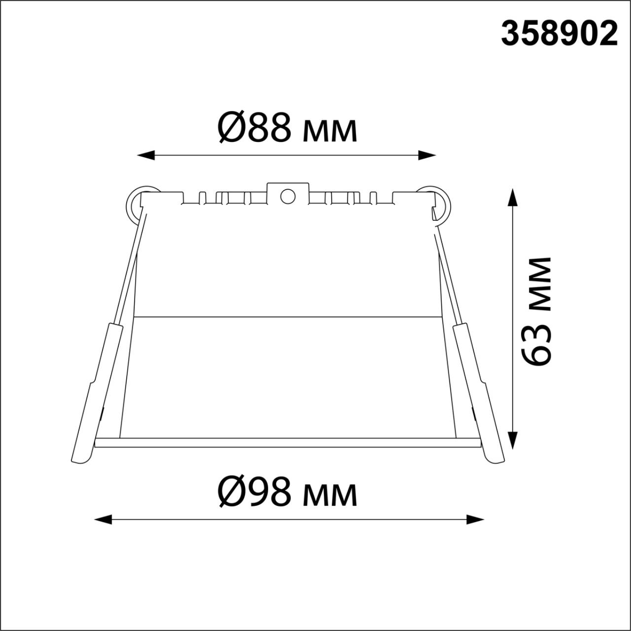 Светодиодный светильник 10 см, 12W, 4000K, Novotech Tran 358902, черный