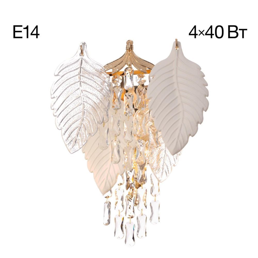 Бра Citilux CL309342 Darby золото