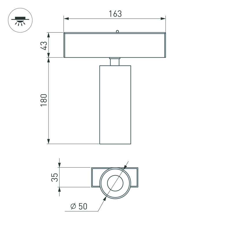 Светильник на шине Arlight 033086 6,5*3,5*22,5 см, 20W, белый (дневной)K,