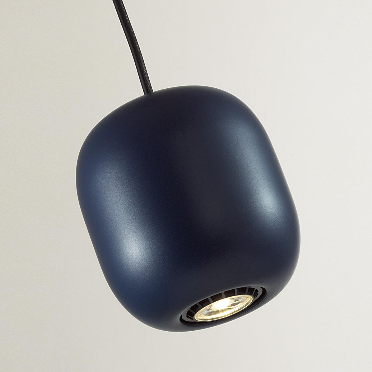 Подвес 12*12*120 см, 1 GU10*4W, Odeon Light Cocoon, черный 5060/1CA