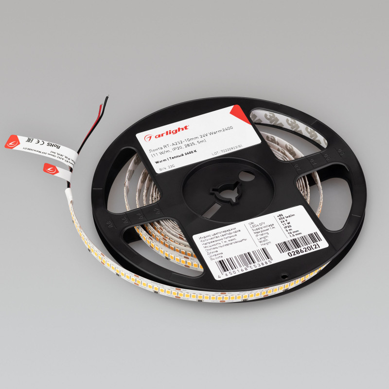 Лента RT-A252-10mm 24V Warm2400 (11 W/m, IP20, 2835, 5m) (Arlight, 11 Вт/м, IP20) 028620(2). Цена указана за 5 метров. Продается кратно 5 метрам.