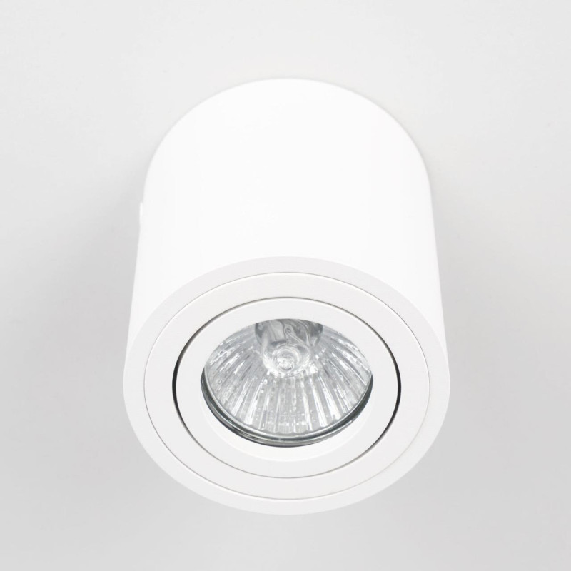 Светильник потолочный Citilux Дюрен CL538111, диаметр 8 см, белый