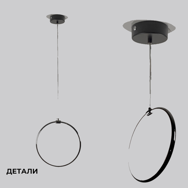 Светильник подвесной SPF-8657 BLACK/ЧЕРНЫЙ ГЛЯНЕЦ D300/H1500/1/LED/12W 22-08 HOOP1