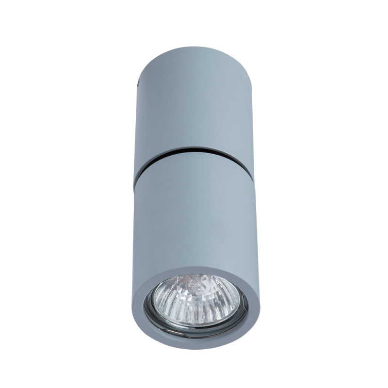 Точечный светильник Divinare 1800/05 PL-1 Galopin, серый