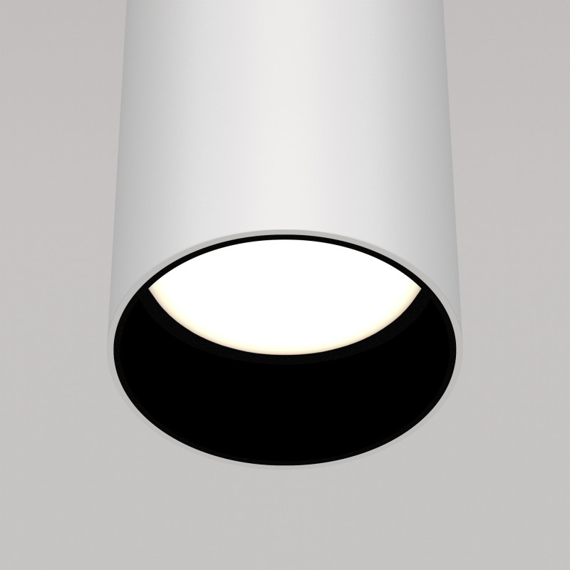 Подвесной светильник 6*33-133 см, GU10, 1-2 м2 Maytoni Technical Focus P075PL-01W белый