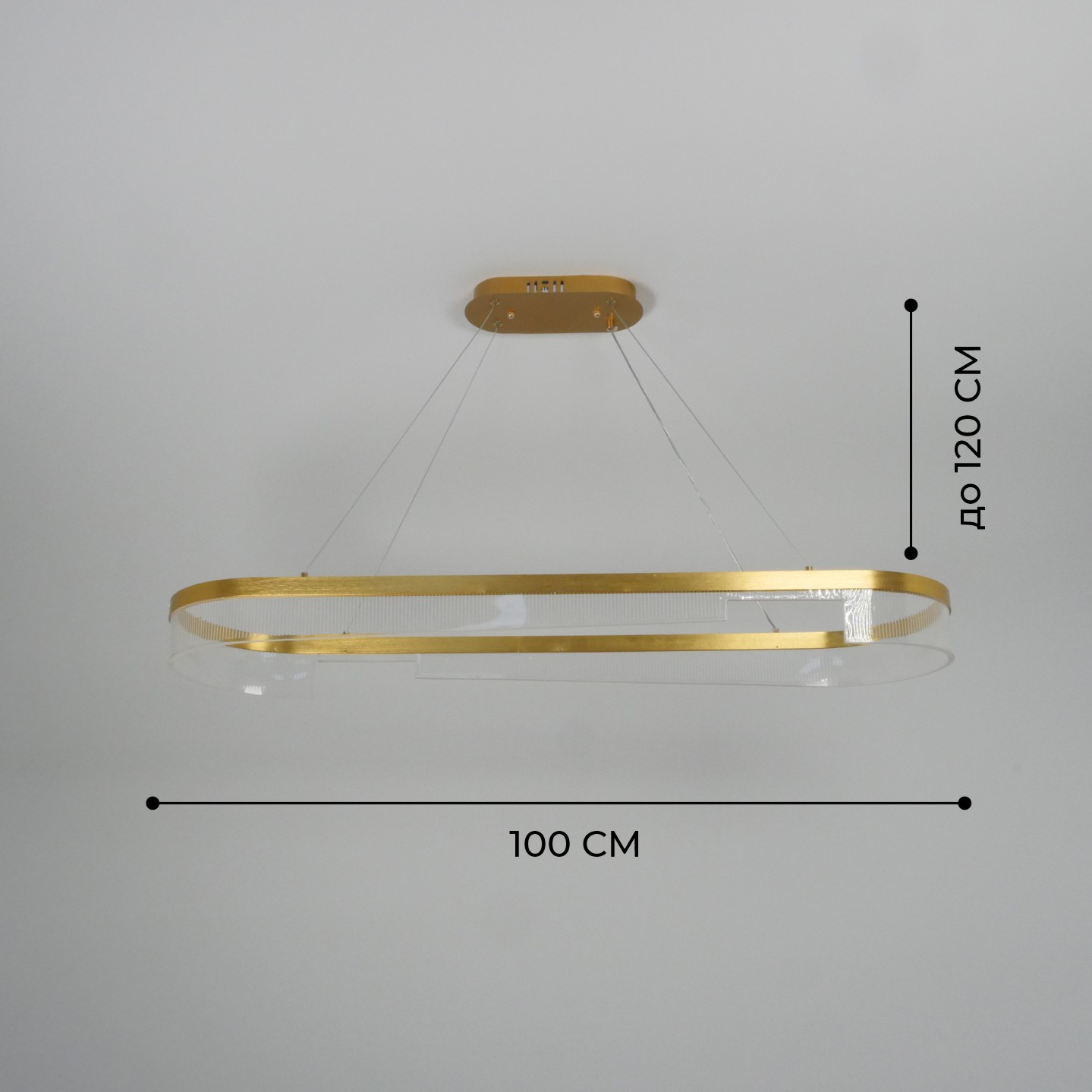 Светильник ElegantLight DZN-4515 ЗОЛОТО D1000*300/H1500/1/LED/120W 2.4G ZEBRA 23-12