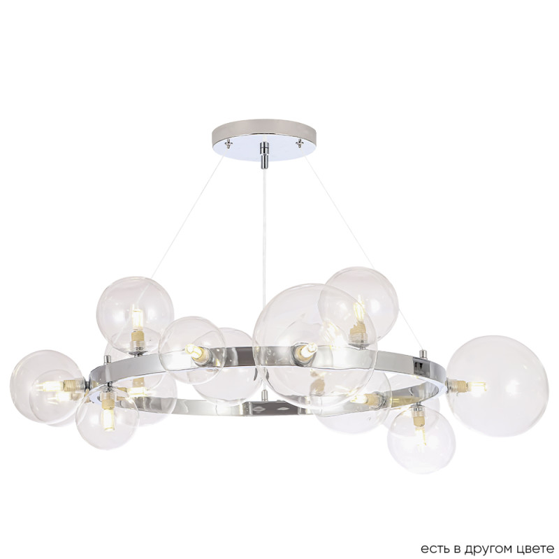 Светильник 85 см, Crystal Lux AGATA SP15 V2 CHROME/TRANSPARENTE, хром