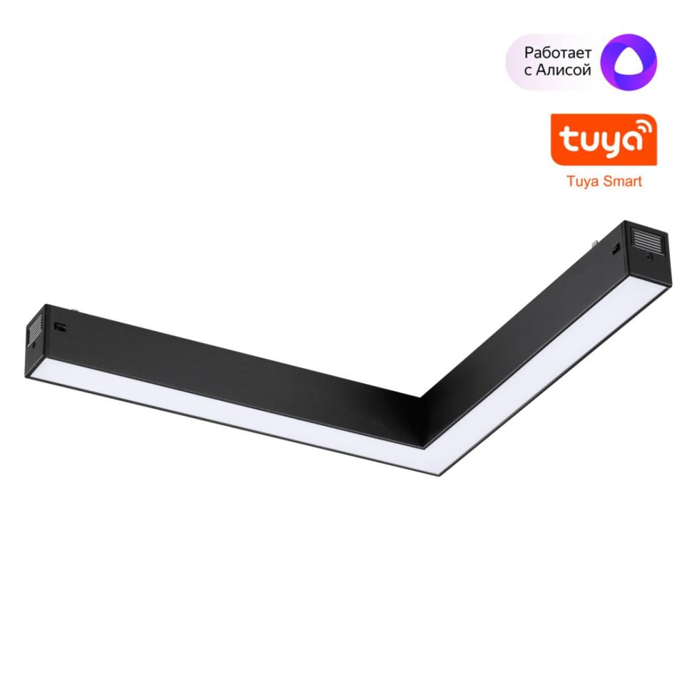 Cветильник  24,2*22*3 см, 1*LED*20W, 3000-6000K, Novotech VECTOR PORT 359945, черный,  диммир. пульт ДУ/Tuya Smart Life