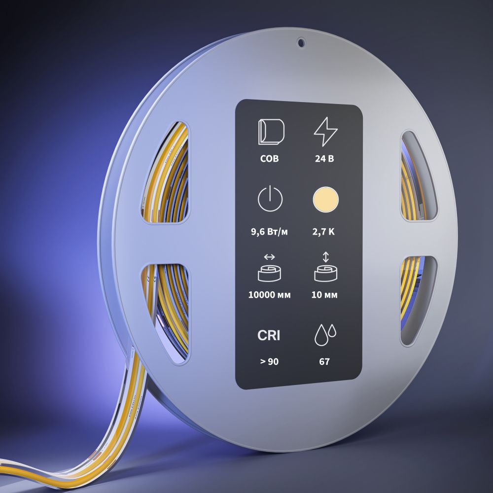 Светодиодная лента Ультра 24V COB 9,6W/м 2700К 10м IP 67 201306 Maytoni, цена за метр, продается катушками по 5 м