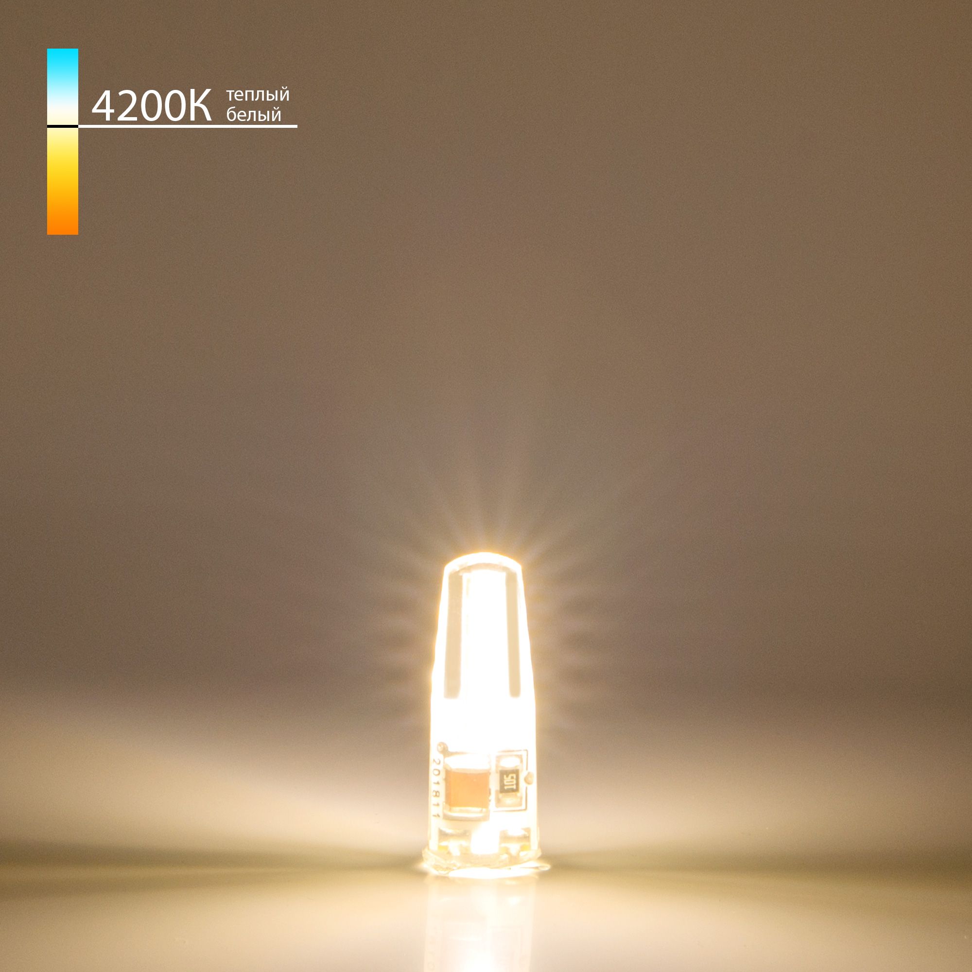 Светодиодная лампа JC 3W 220V 360° 4200K G4 BLG402 Elektrostandard