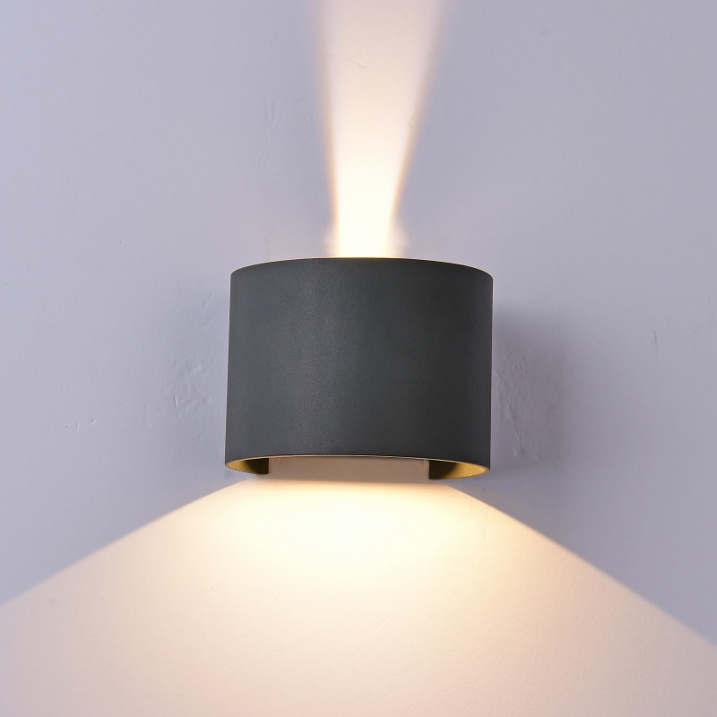 Бра *14*10 см, LED *  12W, 4000К Mantra Davos 7645, серый