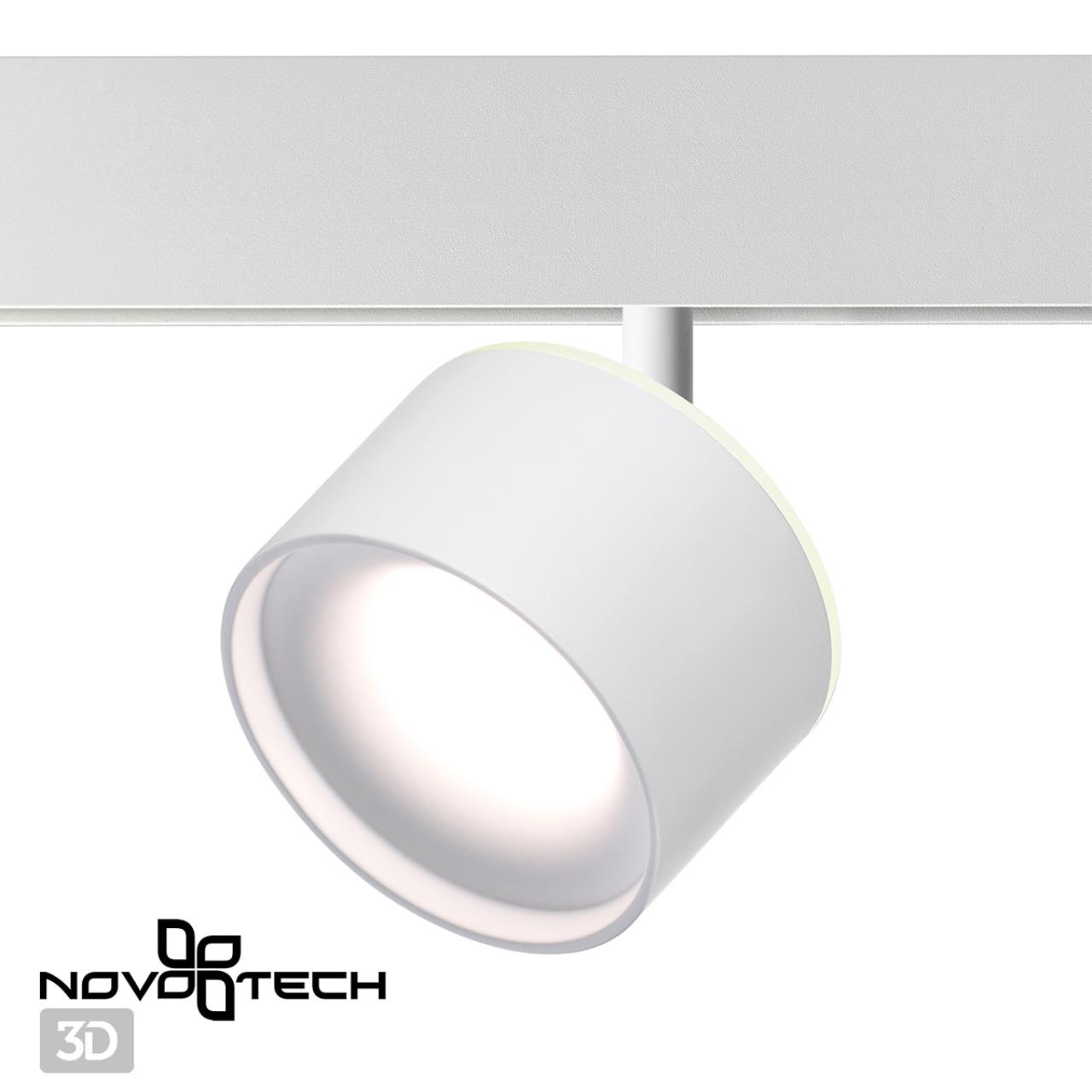 Светильник 10 см, 15W, 3000-6000K, Novotech Shino Flum 358979, белый