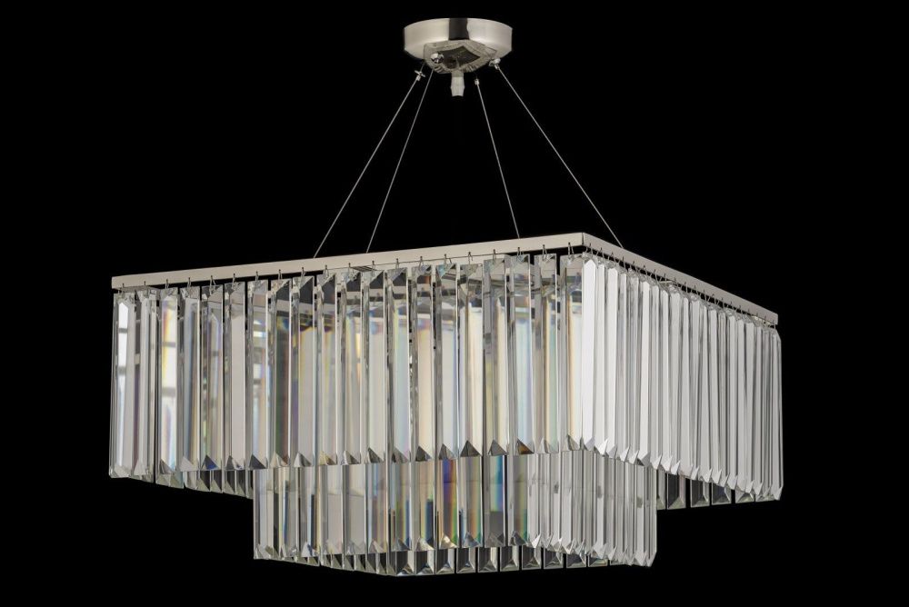 Люстра подвесная **30 см, 8*G9*40W, Arti Lampadari Enio Enio E 1.5.70x25.101 NP, никель