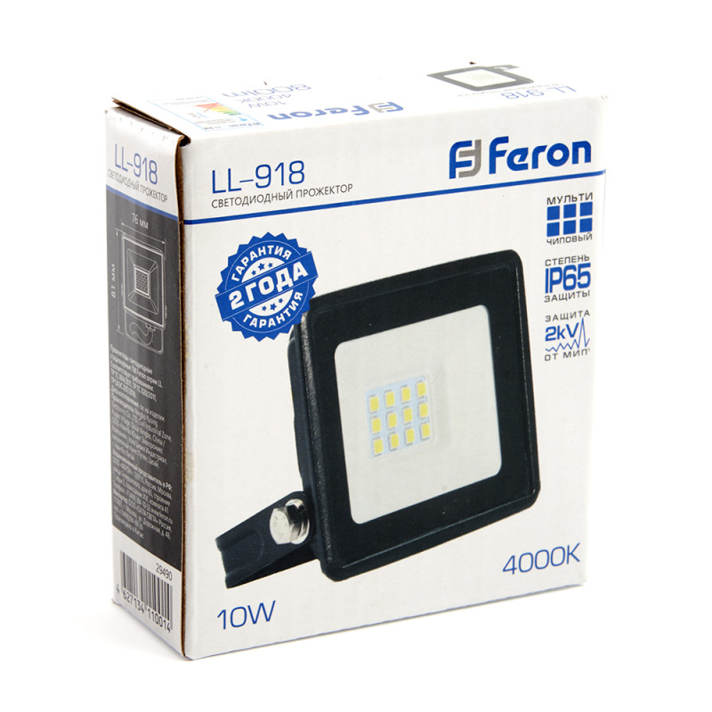 Прожектор светодиодный 2835 SMD 10W 4000K IP65  AC220V/50Hz, черный, LL-918 Feron 29490