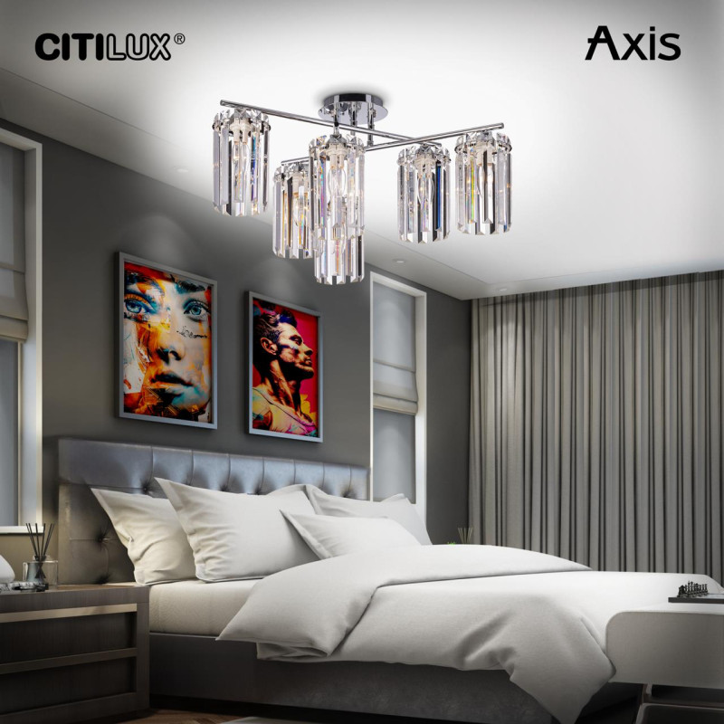 Люстра 66 см Citilux CL313261 AXIS Хром