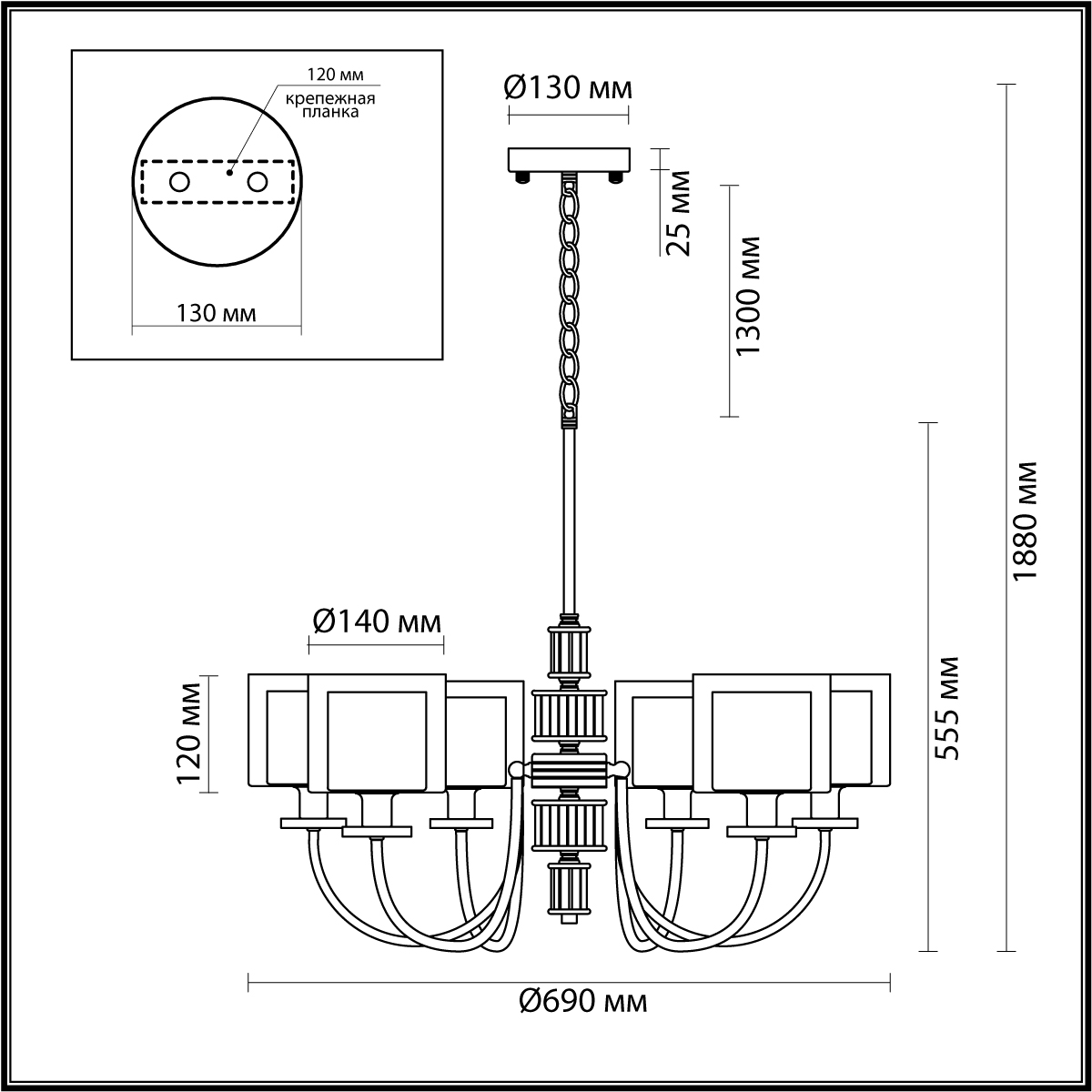 Люстра 69 см, 6*E14*40W Odeon Light Saga 5088/6, античная бронза