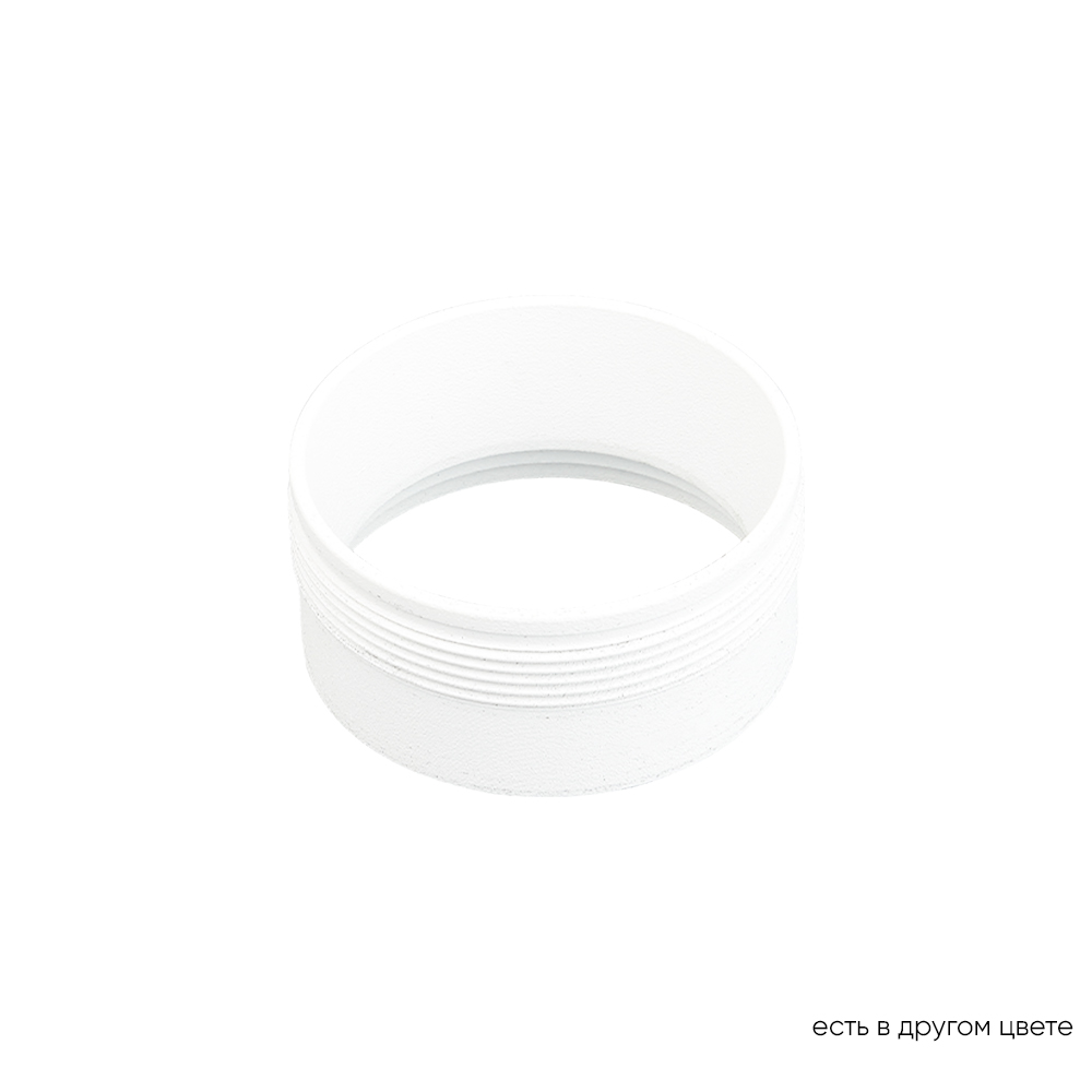 Декоративное кольцо внутреннее 5,4 см, Crystal Lux CLT RING 013 WH, Белый