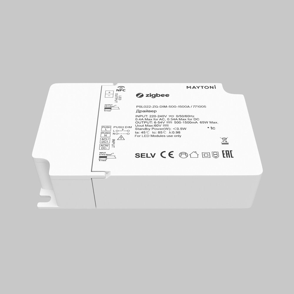 Источник тока ZIGBEE 65Вт 500-1500А Maytoni 771005
