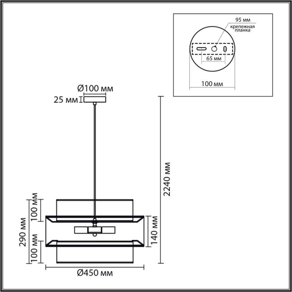 Светильник подвесной *45*224-224 см, 4*E14*40W, Lumion Palermo LUM8281/4, черный