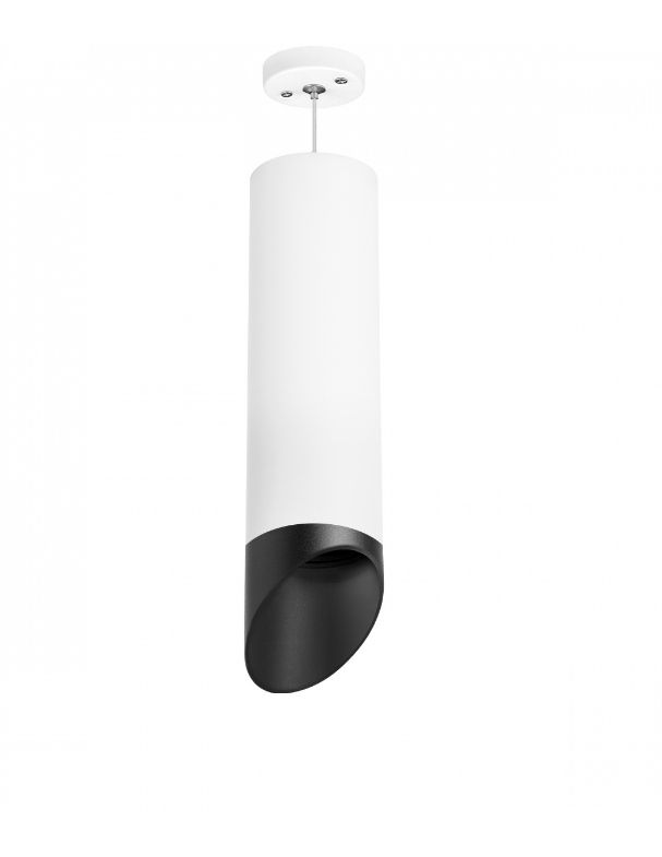 Светильник подвесной Lightstar Rullo RP649687, белый-черный