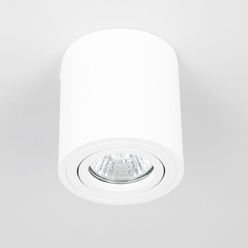 Светильник потолочный Citilux Дюрен CL538111, диаметр 8 см, белый