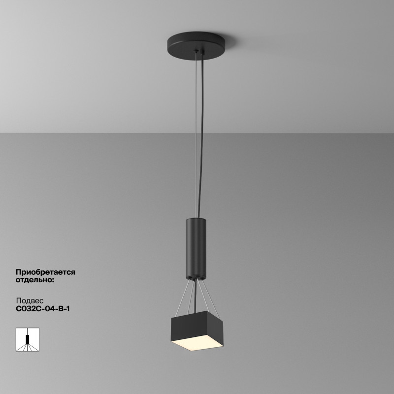 Накладной светильник 12*12*6 см, LED, 12W, 3000К, Maytoni Technical Zon C032CL-12W3K-SQ-B черный