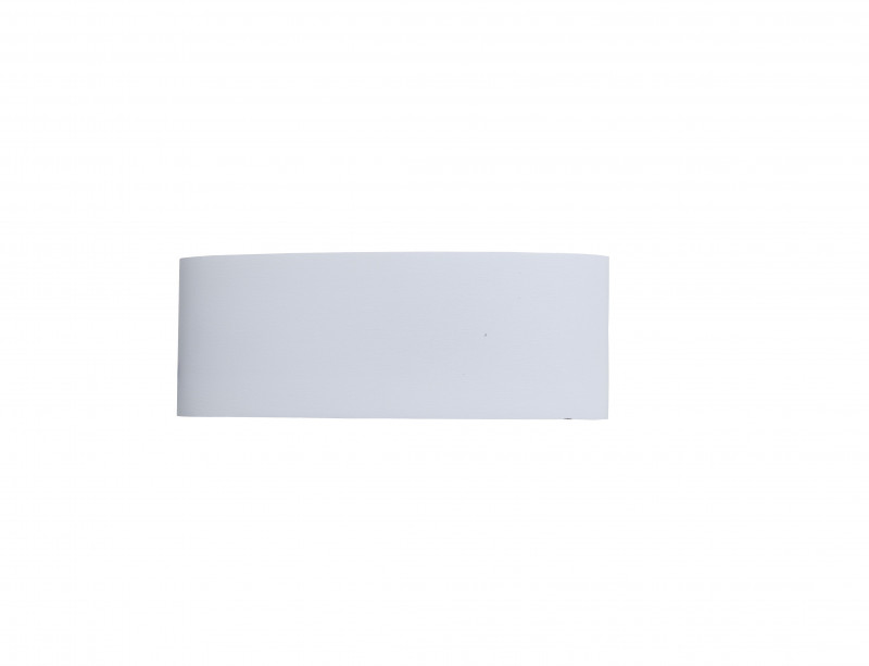 Светильник уличный настенный 22 см, 8W 4000K ST LUCE BISELLO SL089.501.08 Белый кварцевый