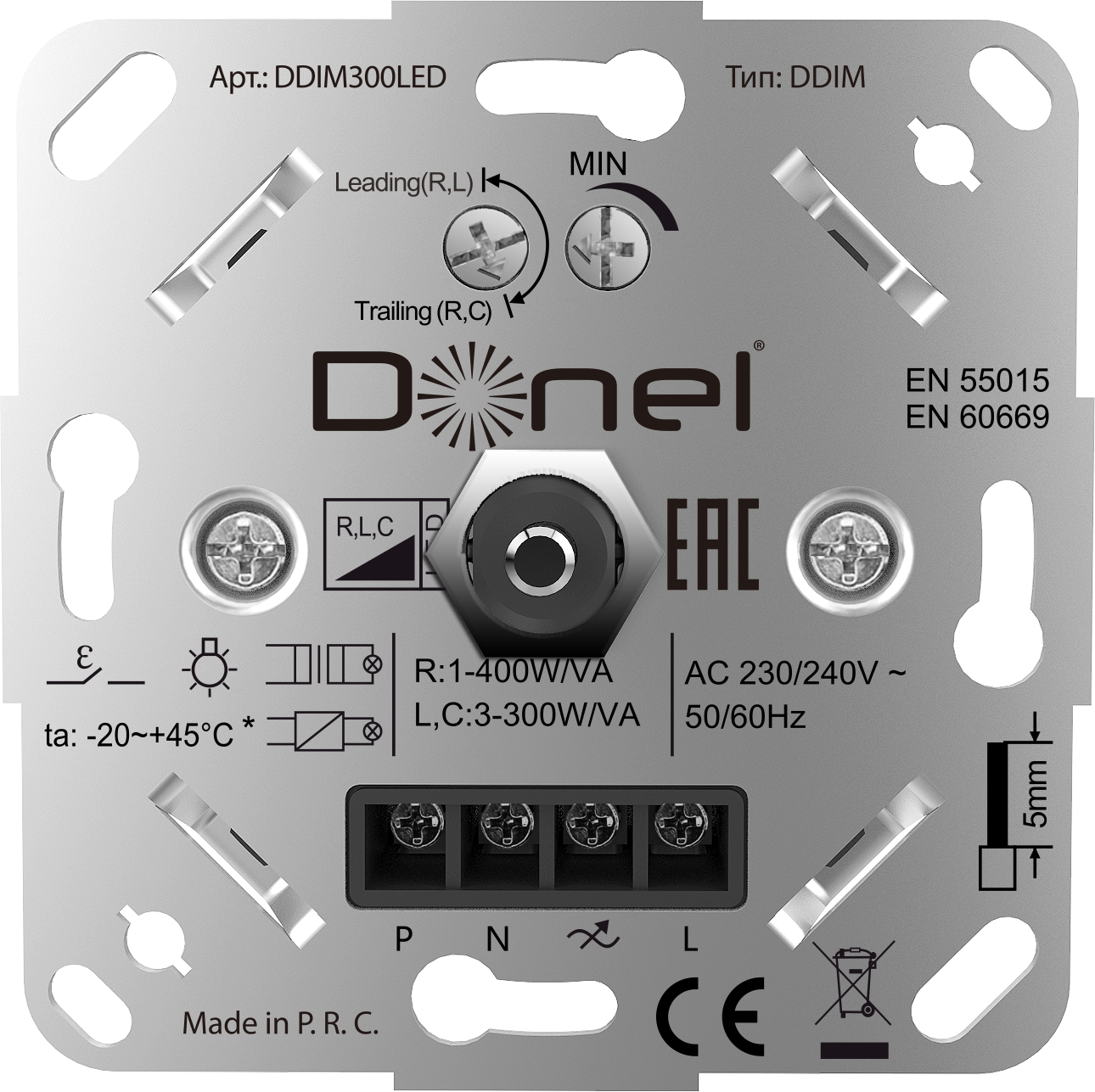 Donel Светорегулятор поворотный, LED,300 Вт., с доп. входом, серия DDIM DDIM300LED