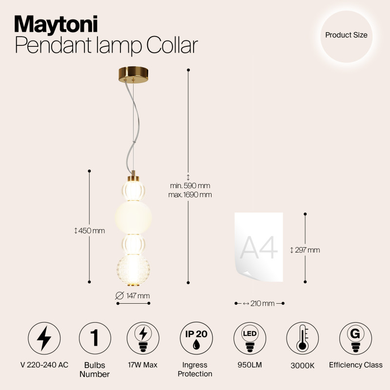 Светильник 15 см, 17W, 3000K, Maytoni P069PL-L17G3K, золото