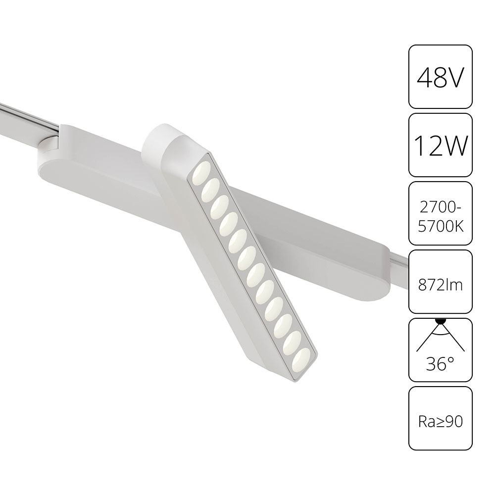 Трековый магнитный светильник 23 см, 12W, 2700-5700K, Arte Lamp Rapid A2961PL-1WH, белый