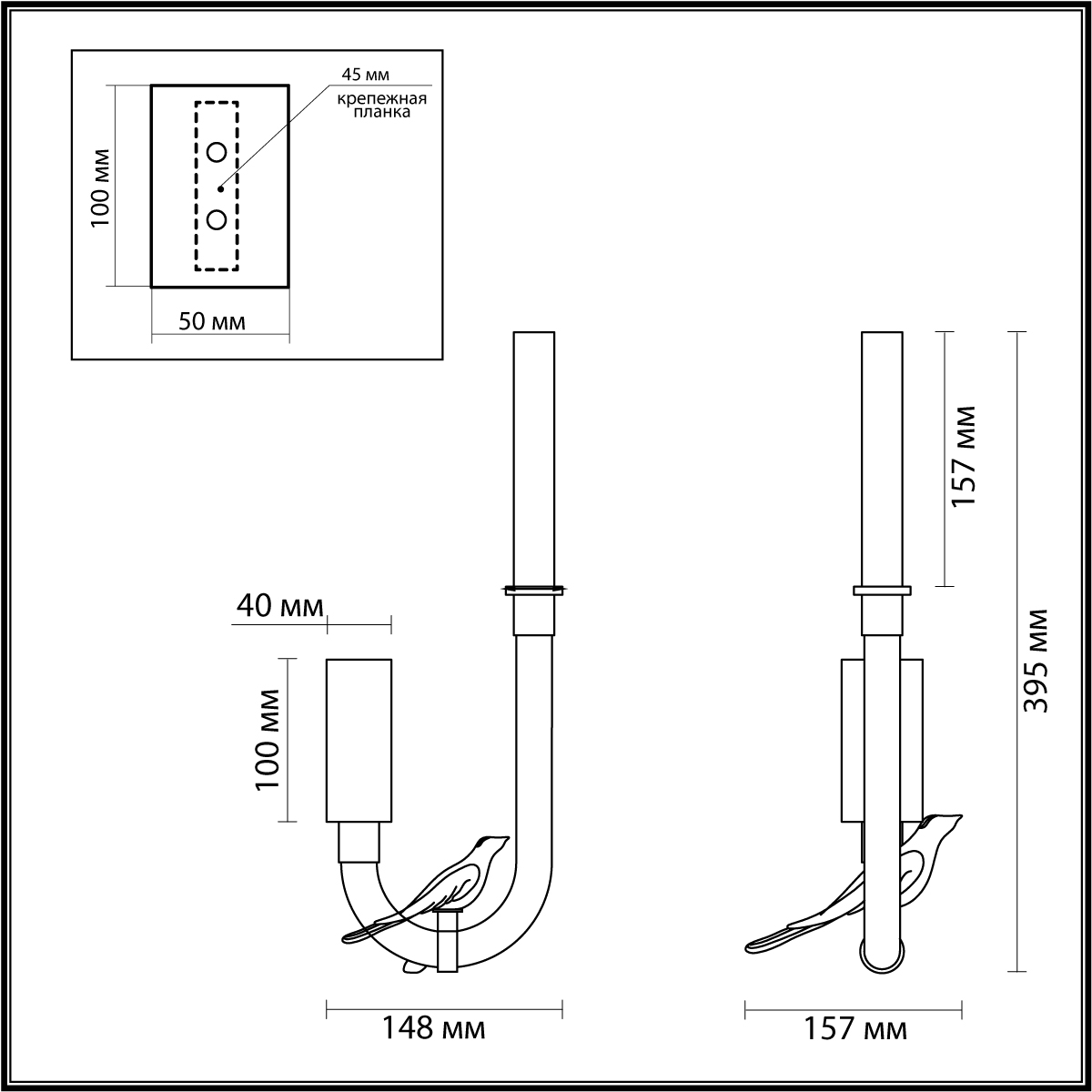 Бра *LED*2W, 4000К, lm Odeon Light Lark 5431/2WLA, бронзовый