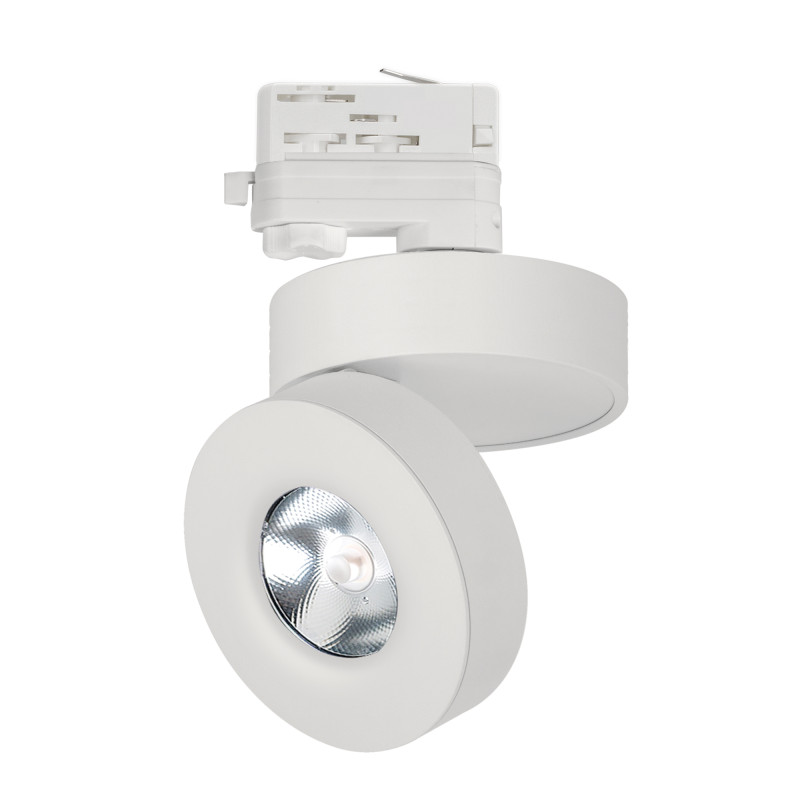 Светильник на шине Arlight 025446 *10*10,5 см, 12W, белый (холодный)K,