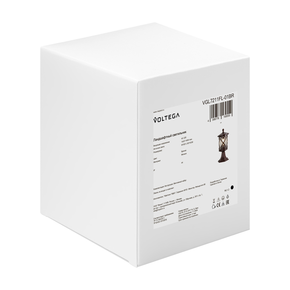 Ландшафтный светильник 15,5*15,5*-33 см, 1*E27*40W Voltega  VGL7211FL-01BR, Бронза