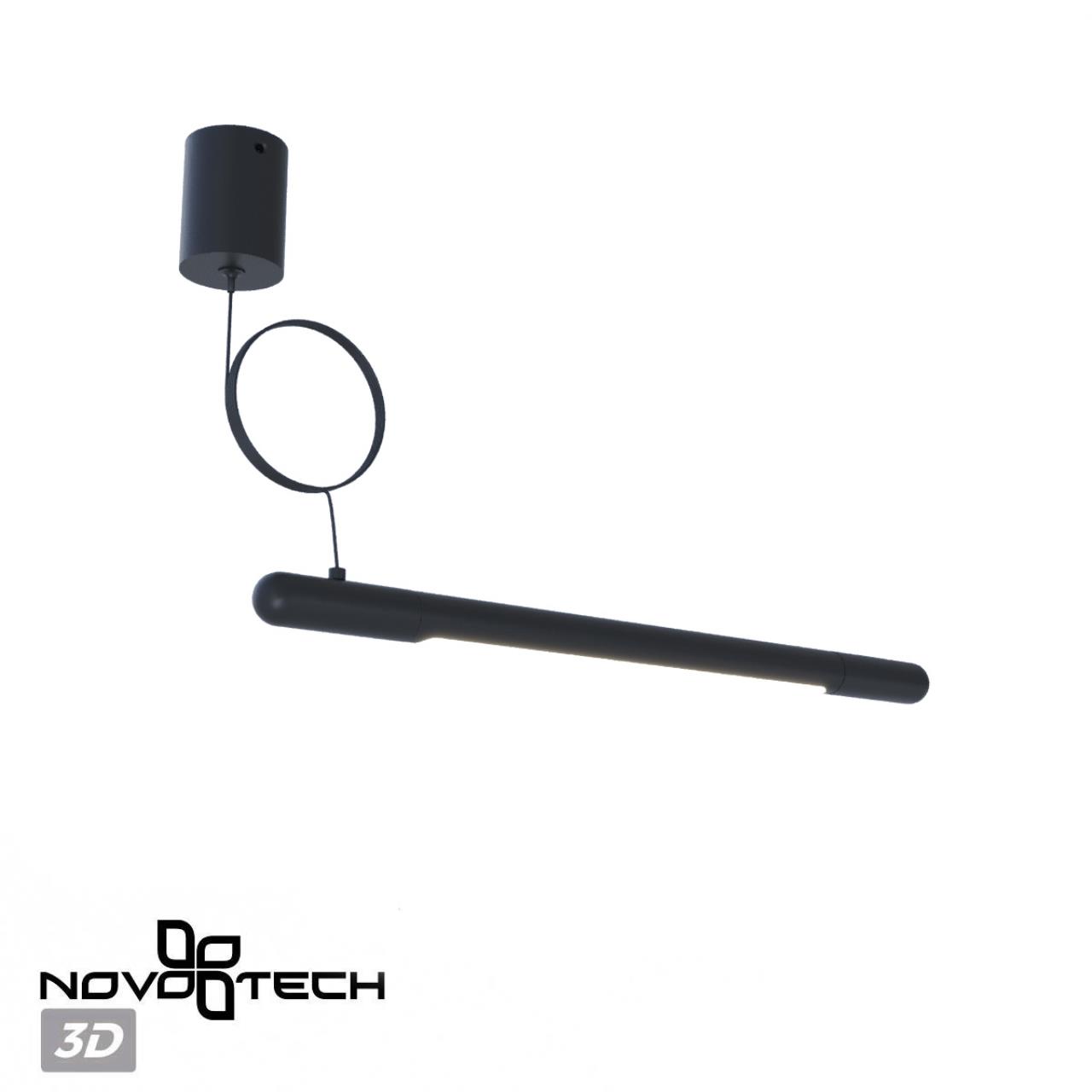 Соединитель гибкий "T" 2,8*17,3*15 см, Novotech Glat 359380