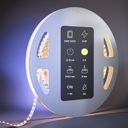 Высокоэффективная светодиодная лента Ultra 24В 2835 9,6Вт/м 4000К 5м IP20 201098 Maytoni  Led Strip, цена за метр, отгружается по  5 м