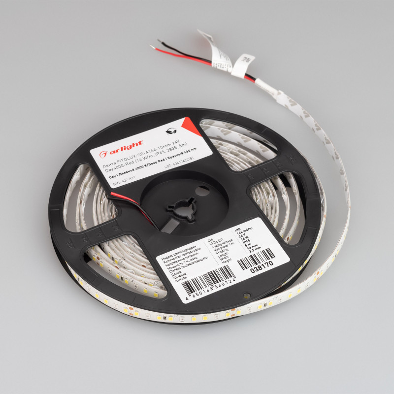 Лента FITOLUX-SE-A144-10mm 24V Day4000-Red (14 W/m, IP65, 2835, 5m) (Arlight, 14 Вт/м, IP65) 038170. Цена указана за 5 метров. Продается кратно 5 метрам.