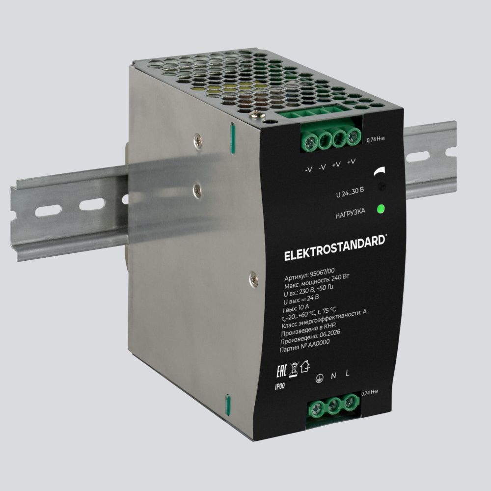 Блок питания 240W 24V IP20 95067/00  Elektrostandard  4690389220500, a072609