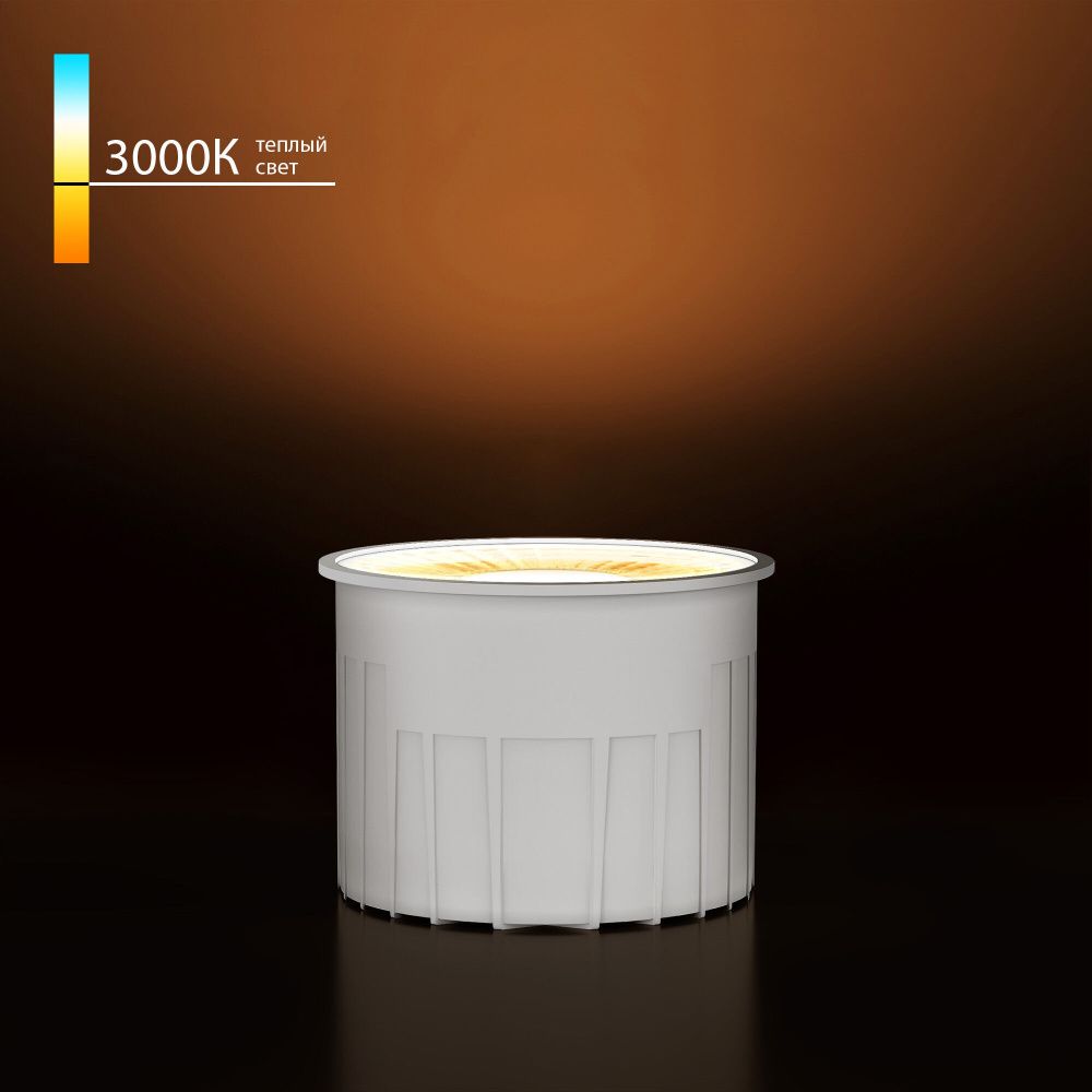 Светодиодный модуль 9W 3000K 60° BMGU1006 Elektrostandard  4690389217654, a071307