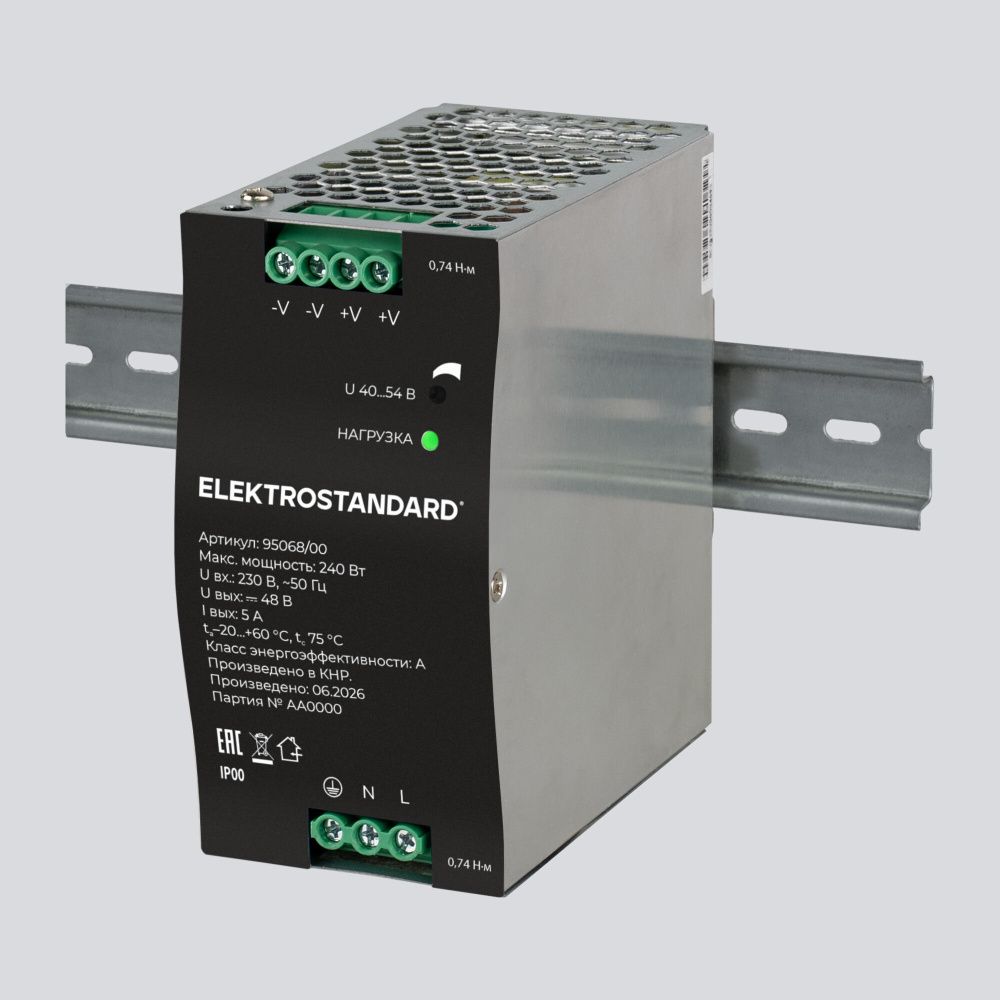 Блок питания 240W 48V IP20 95068/00 Elektrostandard Slim Magnetic 4690389220326, a072610