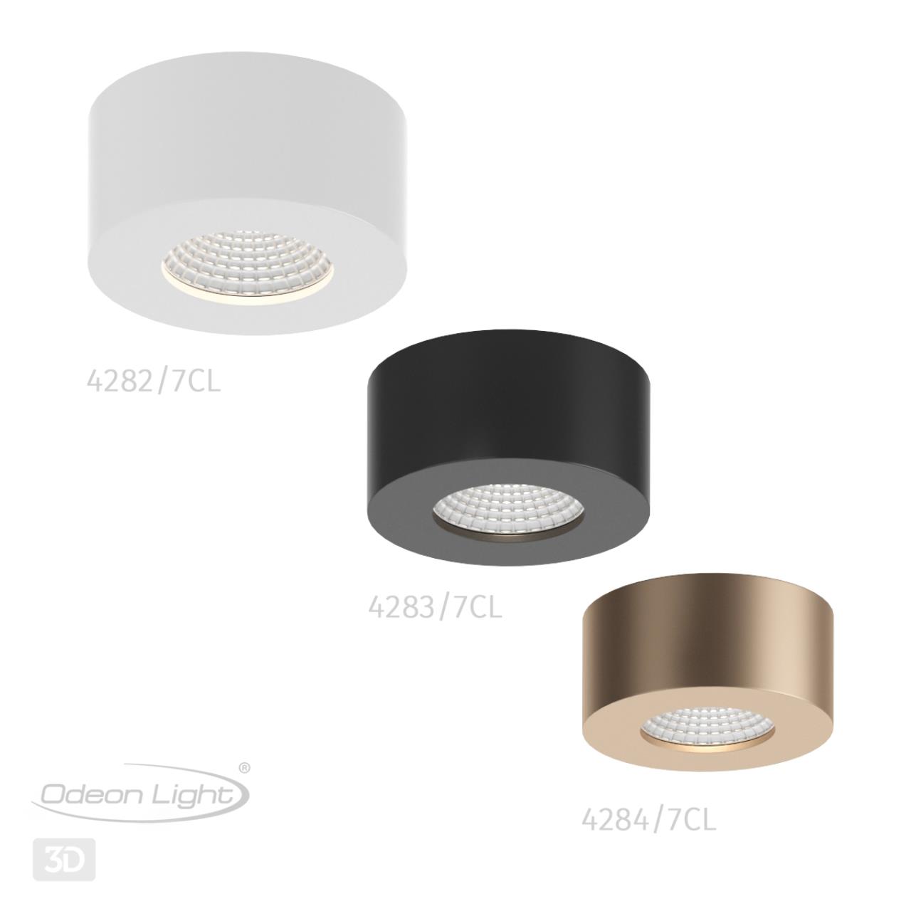 Светильник 8 см, 7W, 3000K Odeon Light Bene 4282/7CL, белый