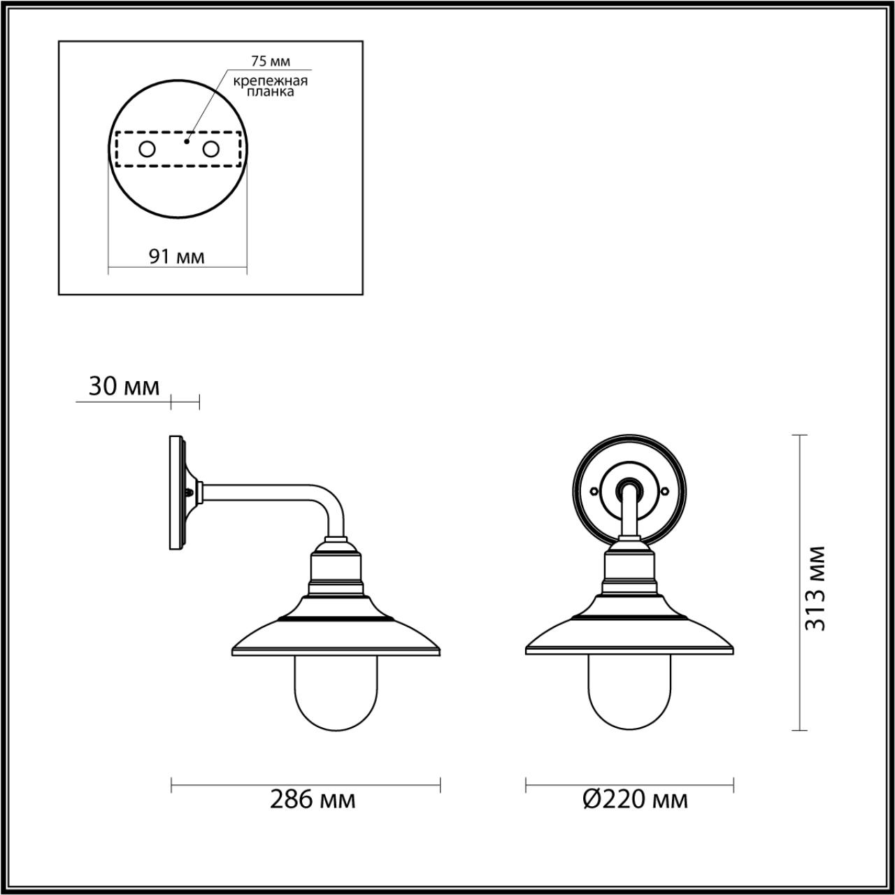 Уличный настенный светильник Odeon Light Campa 4965/1W, черный